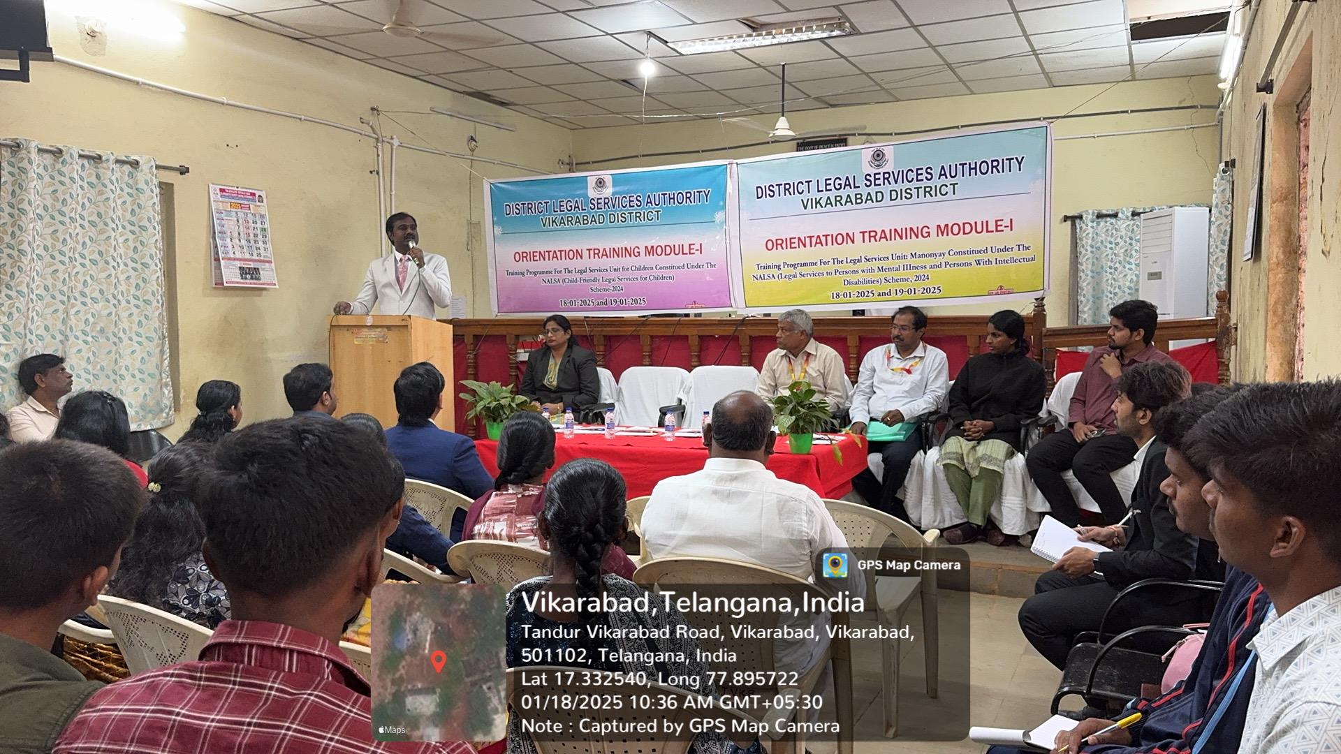 . Orientation Training Program for Specialized Legal Services Unit, DLSA, Vikarabad on 18th January 2025