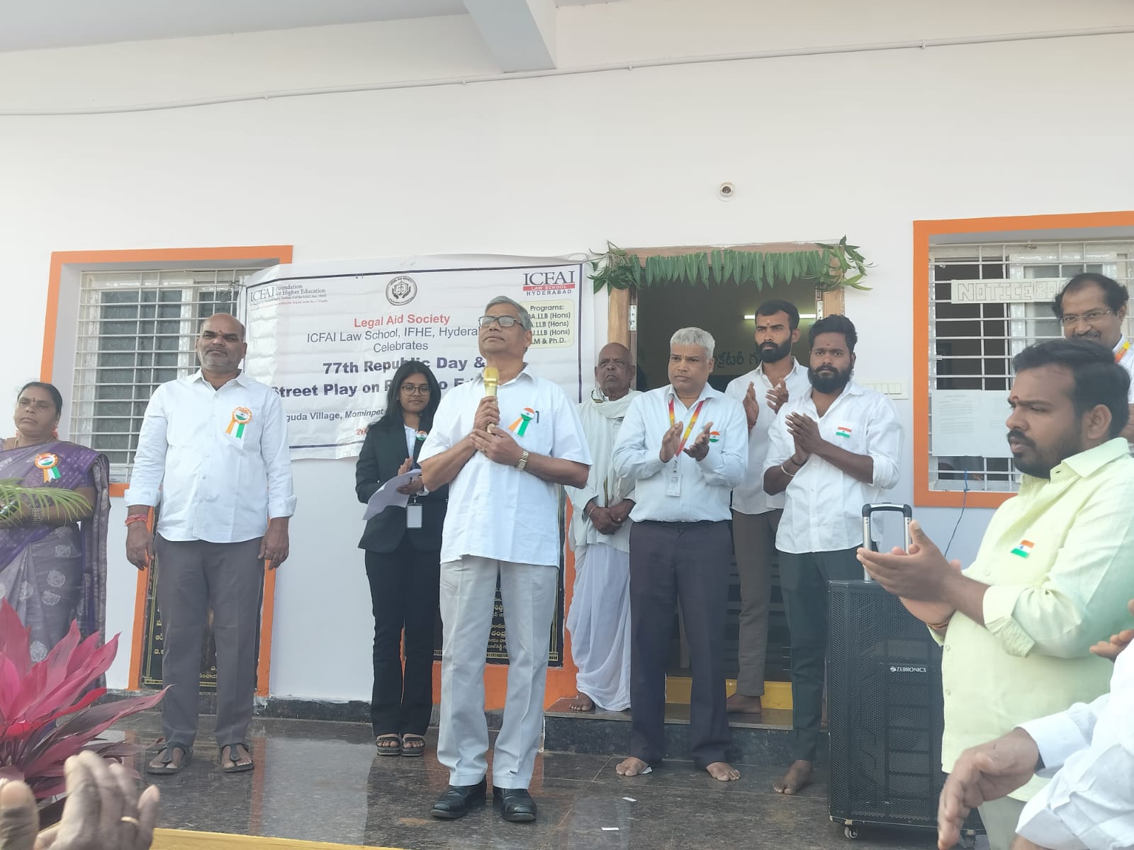 street play on Right to Education in Balreddyguda Village, Mominpet Mandal, Vikarabad District  on January 26, 2026.