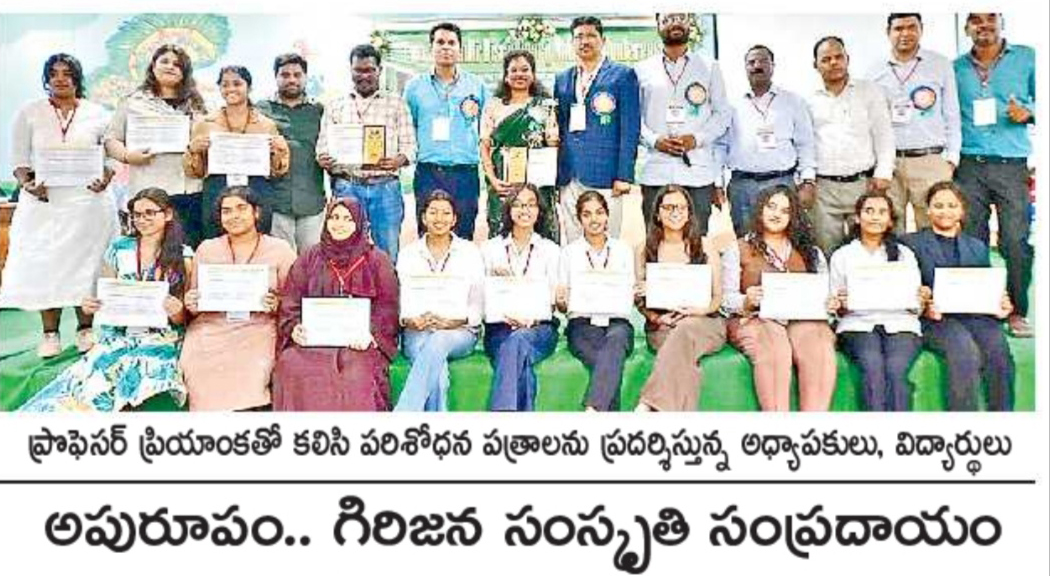 Academic Excellence at National Conference on Tribal Development