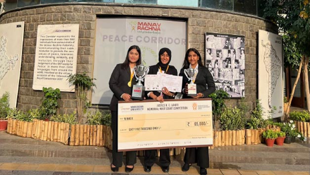 R.C Lahoti memorial moot courtcompetition 2026