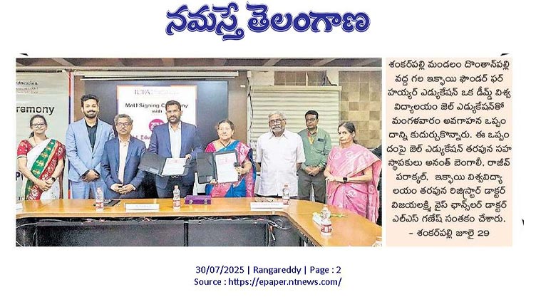 IFHE sings MoU with Zell Education- paving way for strategic partnership with ACCA-UK